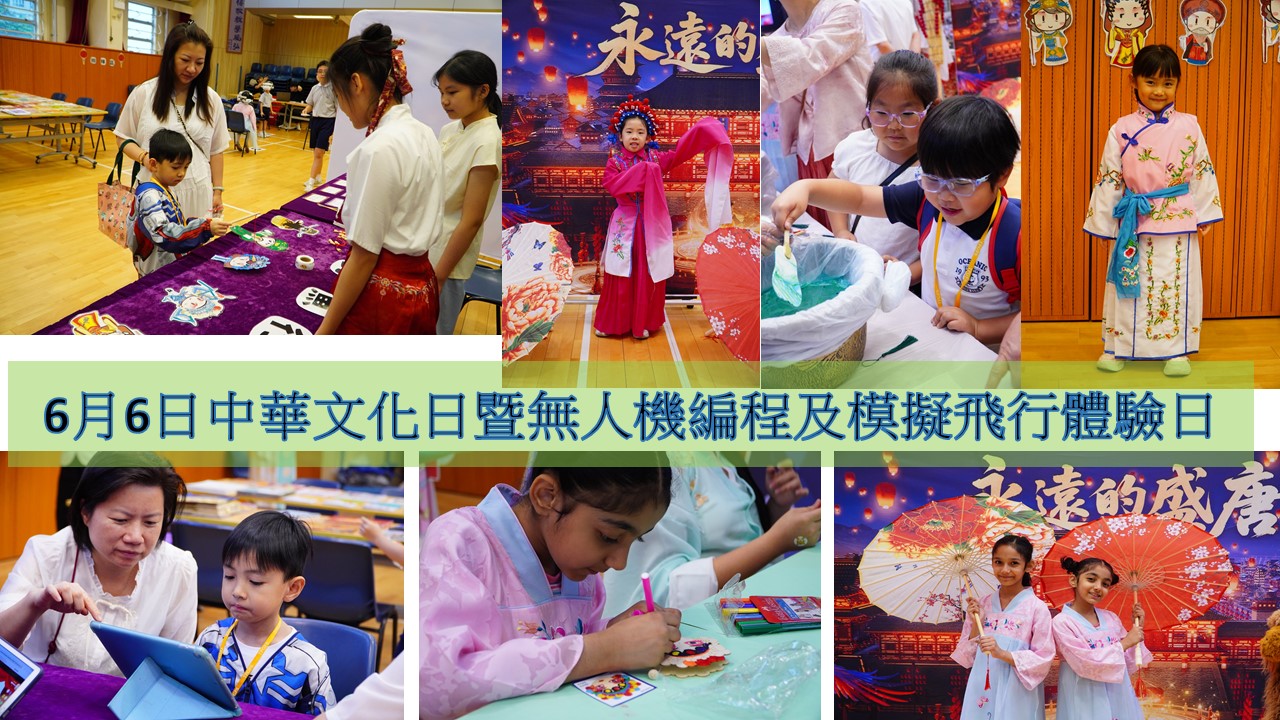 slide-1